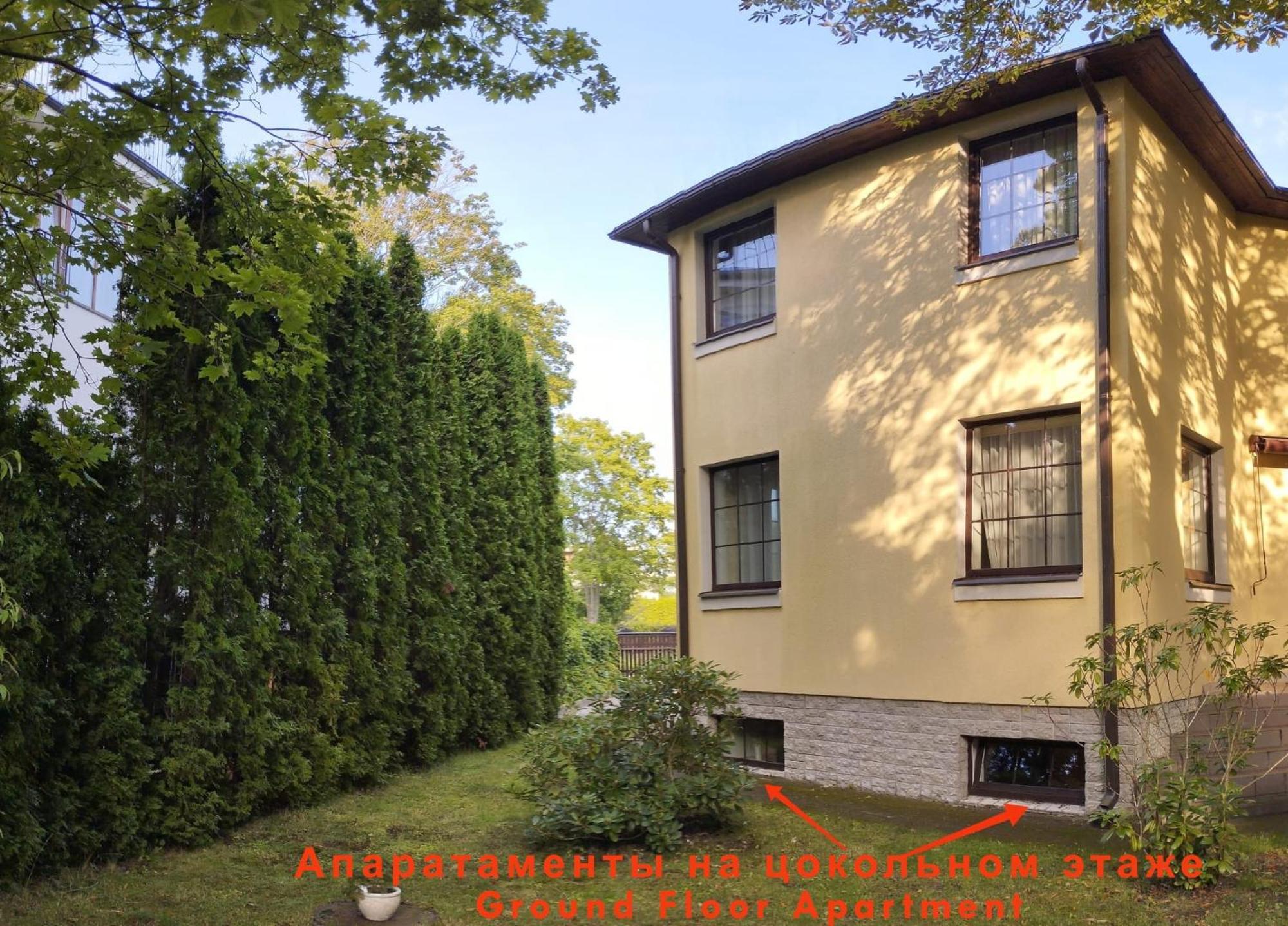 Appartement Plavu 16 à Jūrkalne Chambre photo