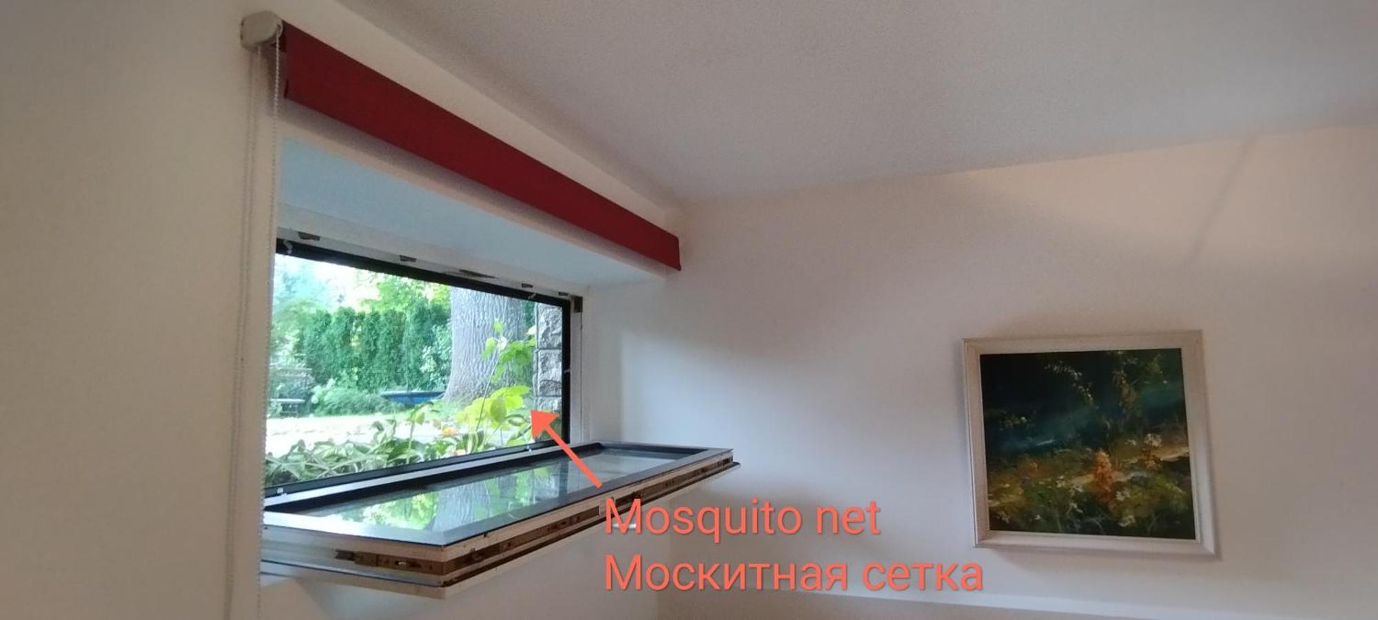 Appartement Plavu 16 à Jūrkalne Chambre photo